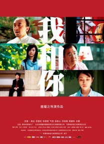 亚洲深夜在线