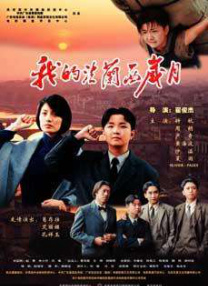 再见律师小姐