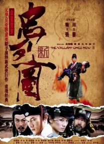 差差差的很疼30无掩盖免费下载