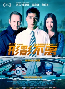 免费观看一级成人毛片软件