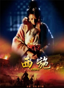香蕉国产人午夜视频在线观看