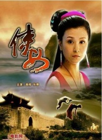 欧美综合一区