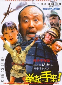 妖火漫画