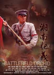 麻豆蜜桃国产传媒69国产
