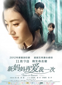 爽好紧触手视频双女日漫