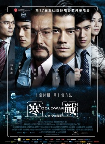 日韩免费视频在线观看
