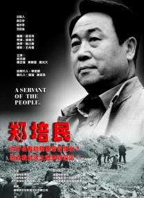 国产成人精品综合久久久