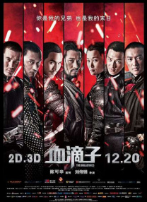 姐姐诱惑