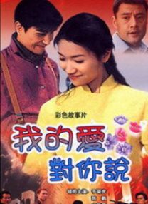 青青草在线视频免费观看