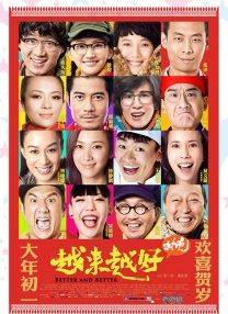 国产福利一区二区精品免费