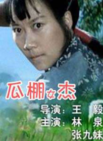 aaaa级黄色片