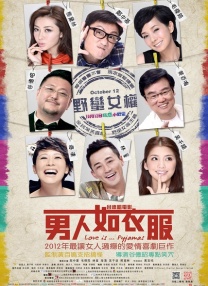和老板在办公室做 刺激好爽