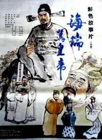 在线一区二区三区