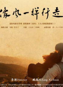 天天操天天综合网
