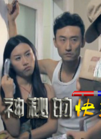 伊东真绪