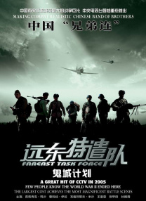 午夜视频高清在线aaa