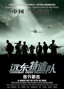 九色蝌蚪视频在线观看