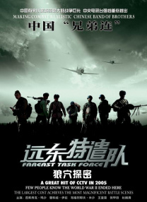 亚洲欧美精品中文第三