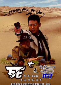 视频一区 亚洲