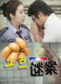 不能完全抑制欲望的徐娘半老感到潮湿
