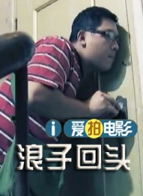 一区二区三区在线视频播放