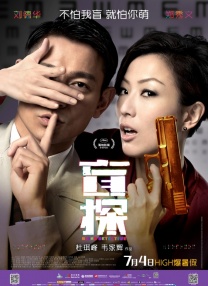 a视频免费看