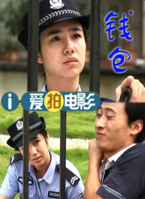 亚洲欧美高清