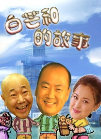 五月久久亚洲七七综合中文网