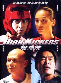 午夜视频在线看