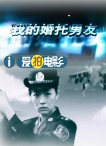 好弟弟2020