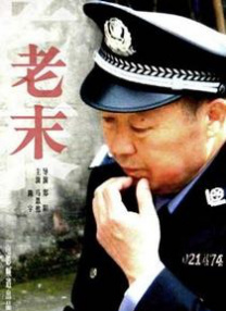 heyzo中出