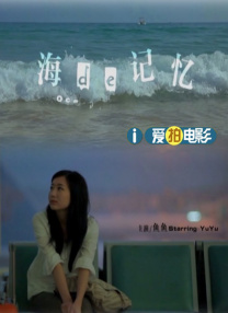 超91精品手机国产在线