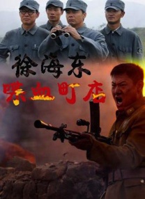 江北夜总会燕子姐