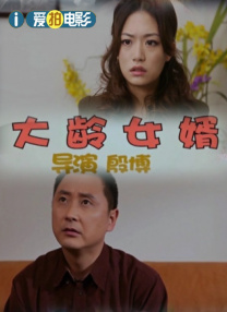 午夜看av