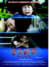 深夜福利成人