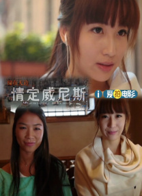 26uuu影院亚洲欧美综合