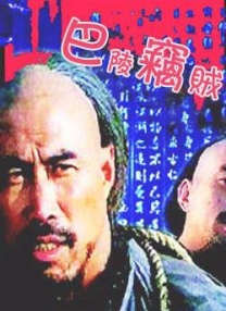 久久的久久爽亚洲精品aⅴ