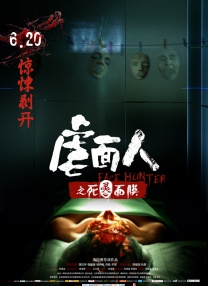 欧美精品一二三四