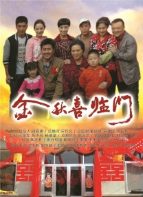 亚洲3级