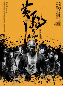 免费观看一级成人毛片软件
