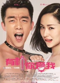 欧美国产精品v