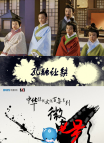 久久精品欧美一区二区