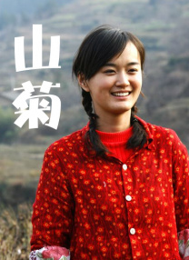 九九热欧美