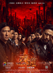 久久99精品亚洲热综合