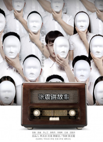 2048我为人人