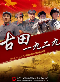 久久婷五月天