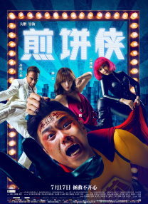 动漫羞羞