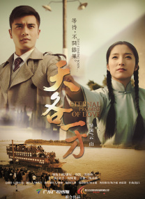 shkd-403西野翔在线观看