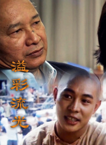 中文av之家