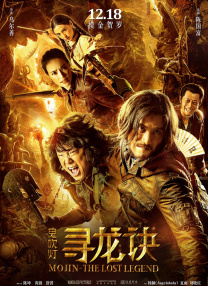 手机在线看片日韩